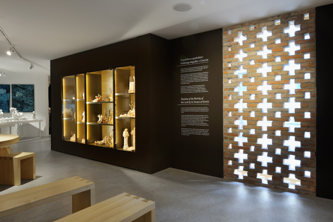 Museum of Nativity Scenes, Brezje