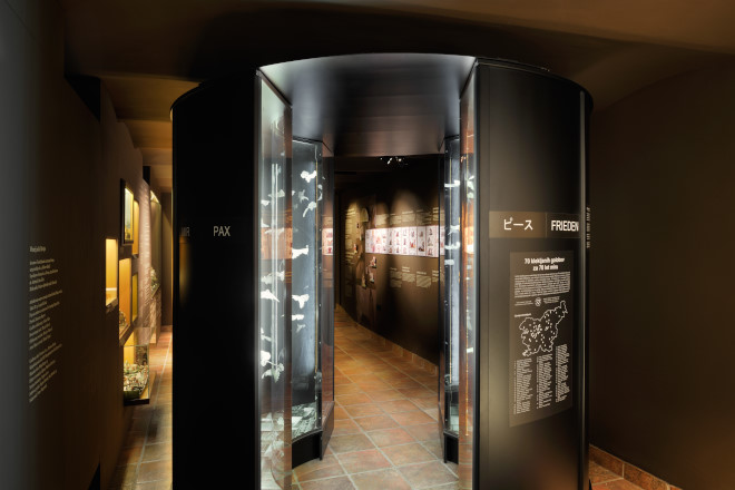 Museum of Nativity Scenes, Brezje